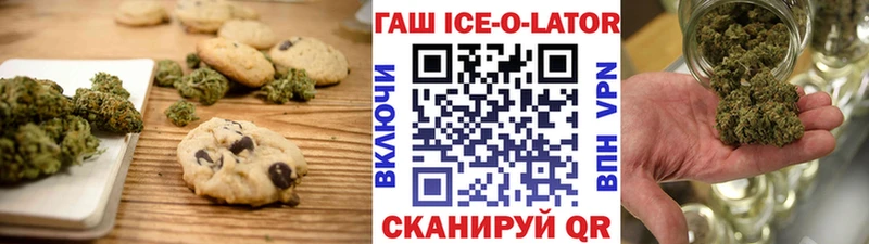 Cannafood конопля MEGA ССЫЛКА Николаевск