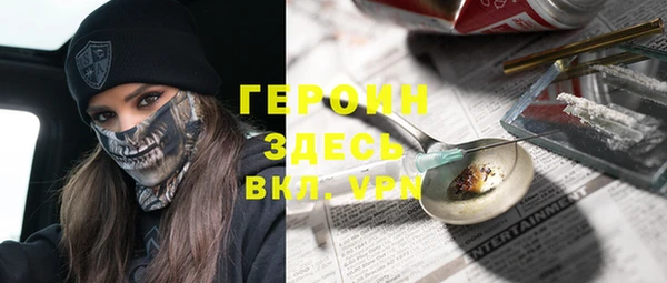 не бодяженный Баксан
