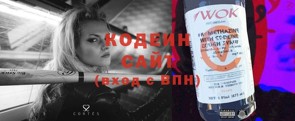 не бодяженный Баксан