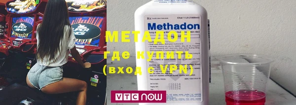 не бодяженный Баксан