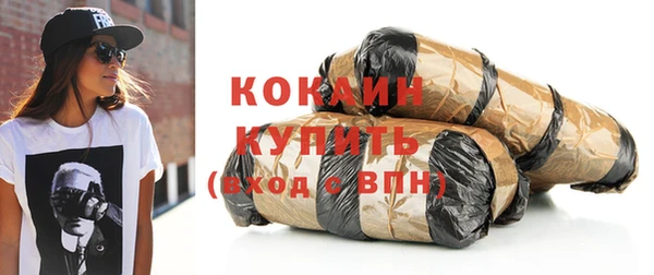 не бодяженный Баксан