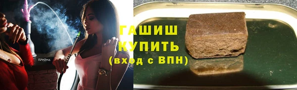 не бодяженный Баксан