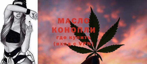 не бодяженный Баксан