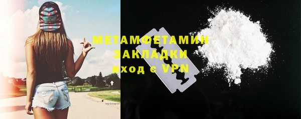 не бодяженный Баксан