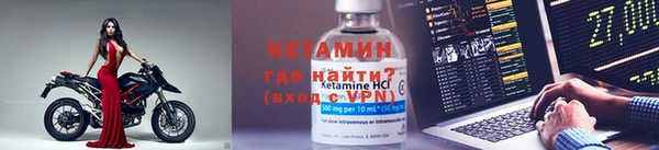 не бодяженный Баксан