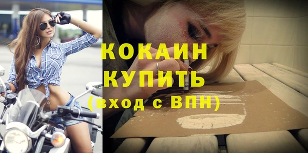 не бодяженный Баксан