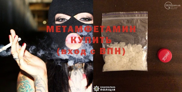 не бодяженный Баксан