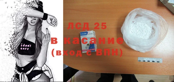 не бодяженный Баксан