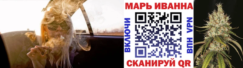 Конопля ГИДРОПОН  MEGA зеркало  Николаевск  цены наркотик 